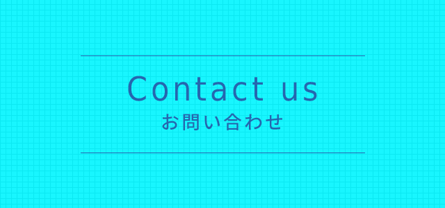 sp_contact_banner